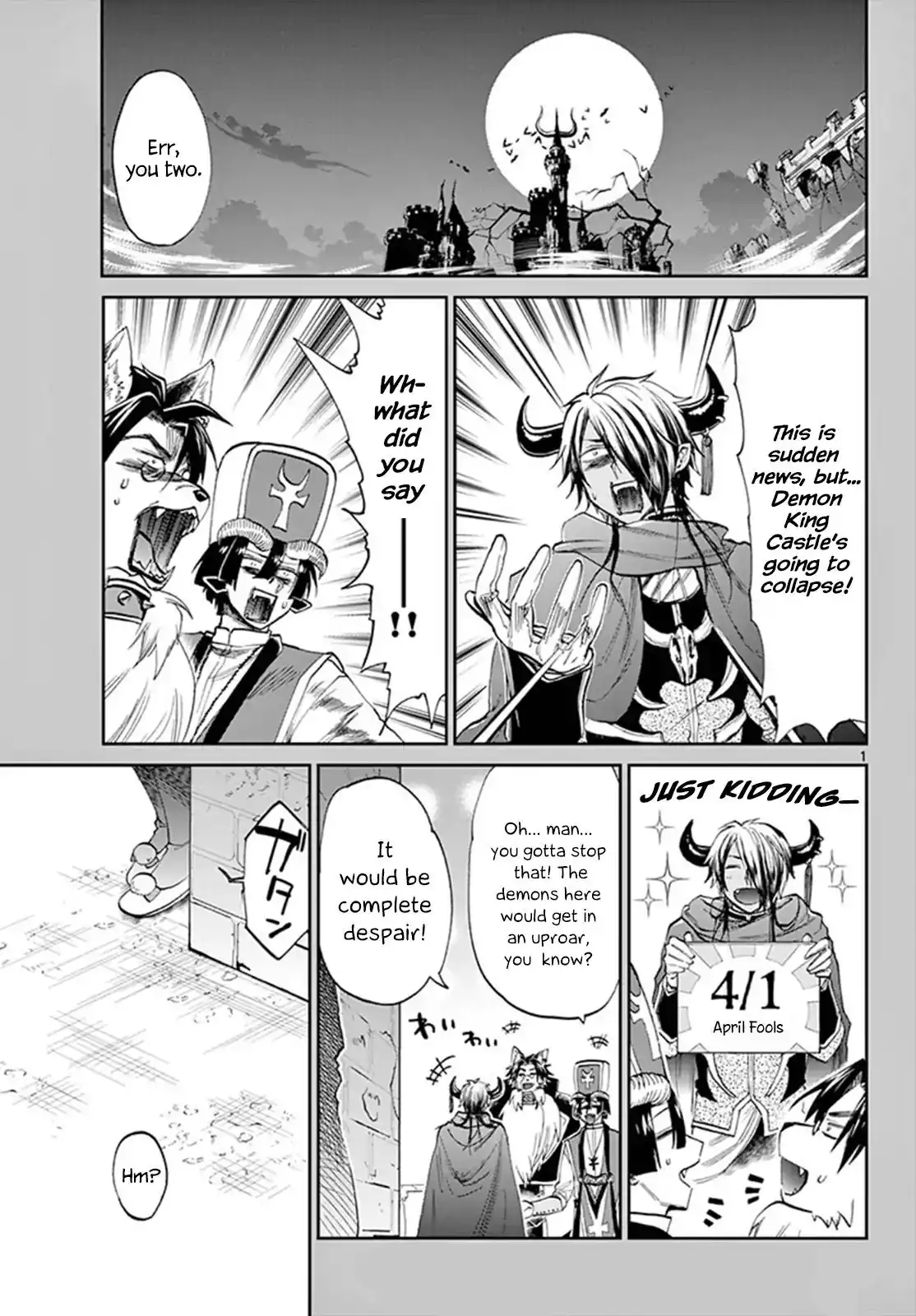 Maou-jou de Oyasumi Chapter 94 1